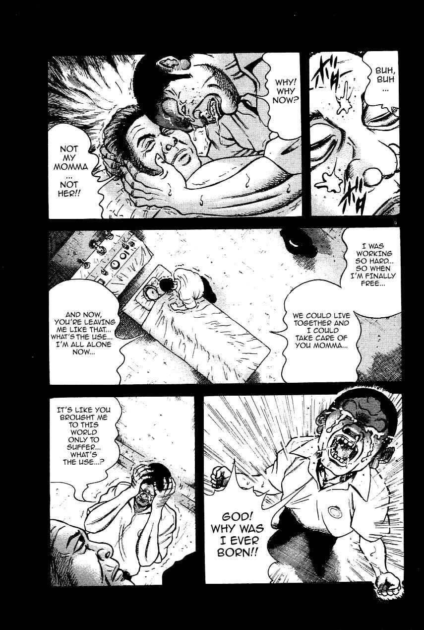 Page 12 Chapter 17 Oyaji