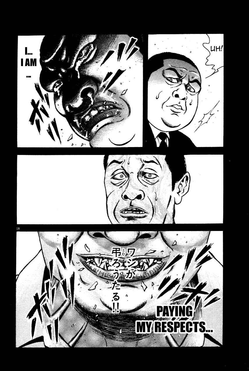 Page 21 Chapter 17 Oyaji