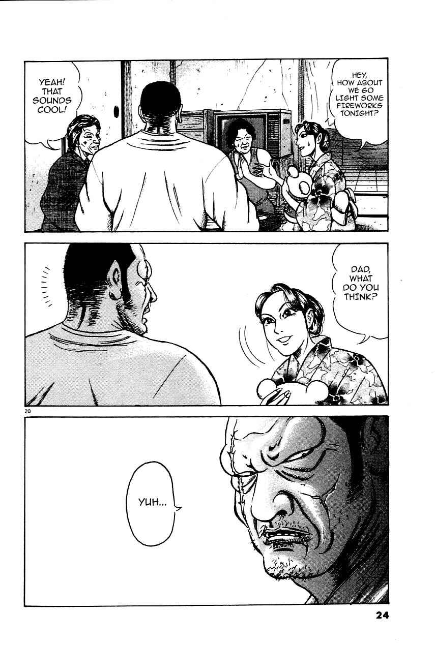 Page 23 Chapter 17 Oyaji