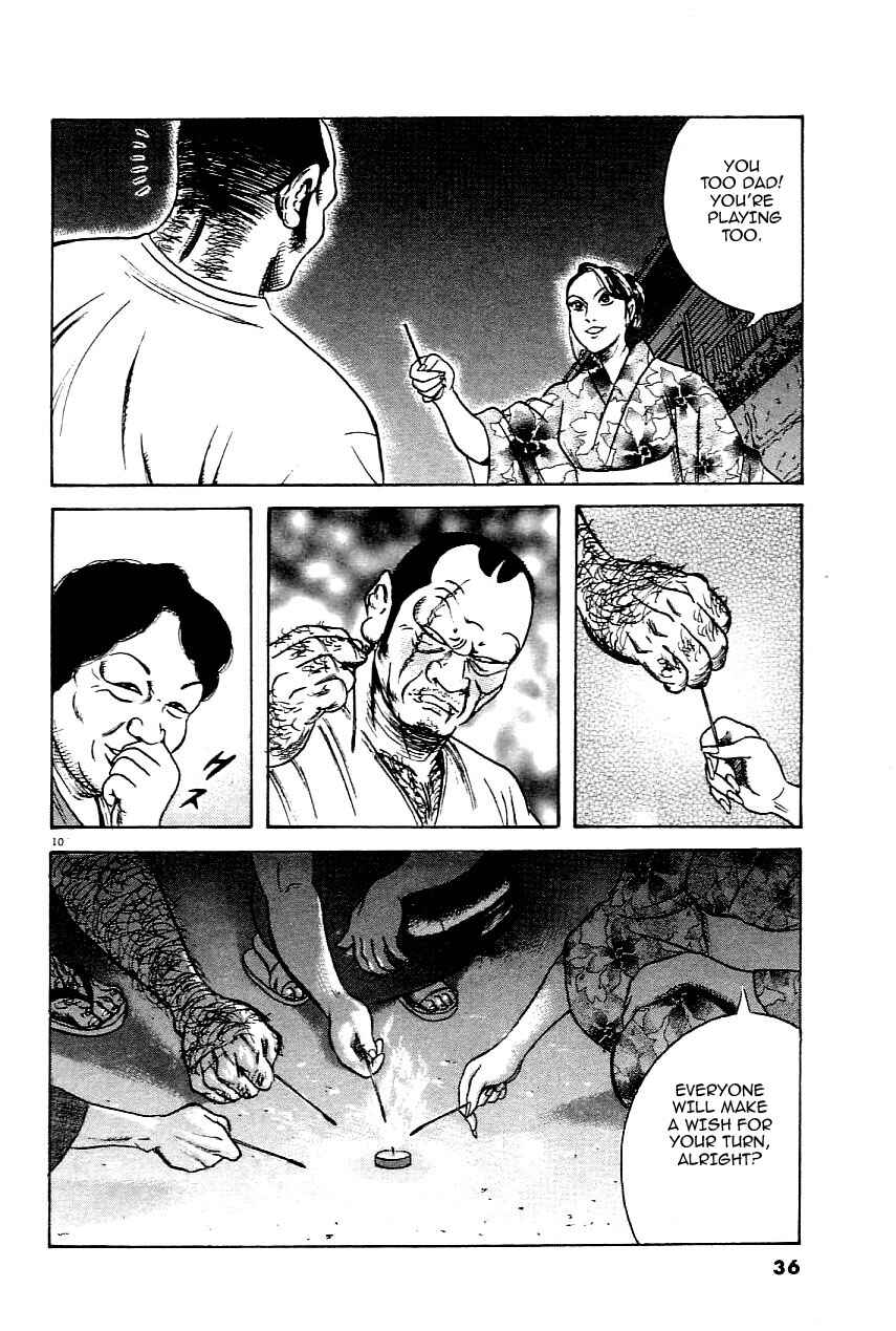 Page 10 Chapter 18 Oyaji