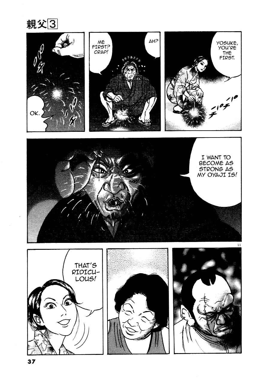 Page 11 Chapter 18 Oyaji