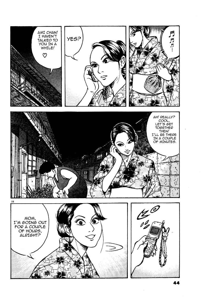 Page 18 Chapter 18 Oyaji