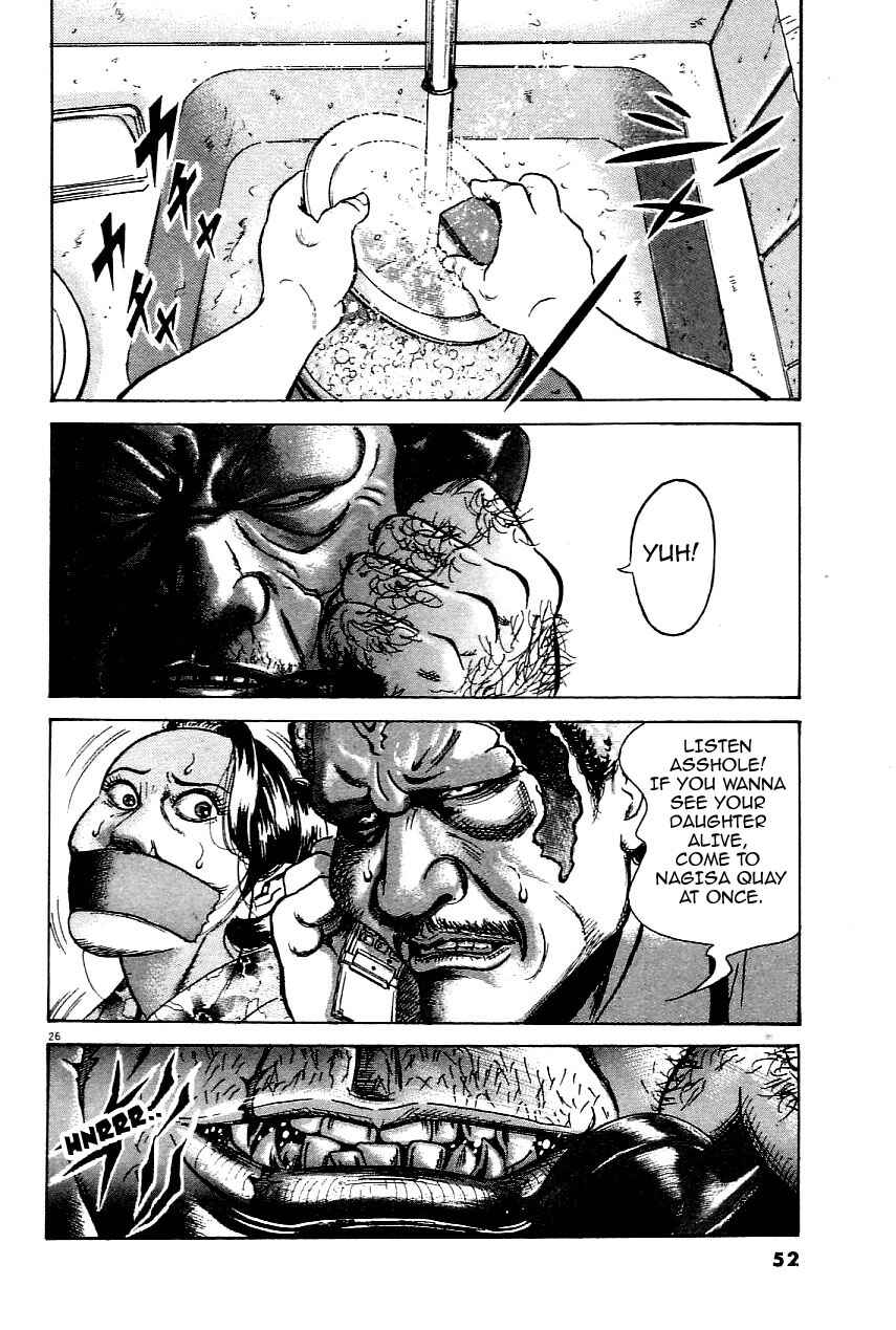Page 26 Chapter 18 Oyaji