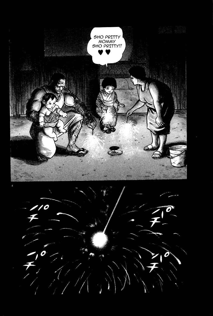 Page 4 Chapter 18 Oyaji