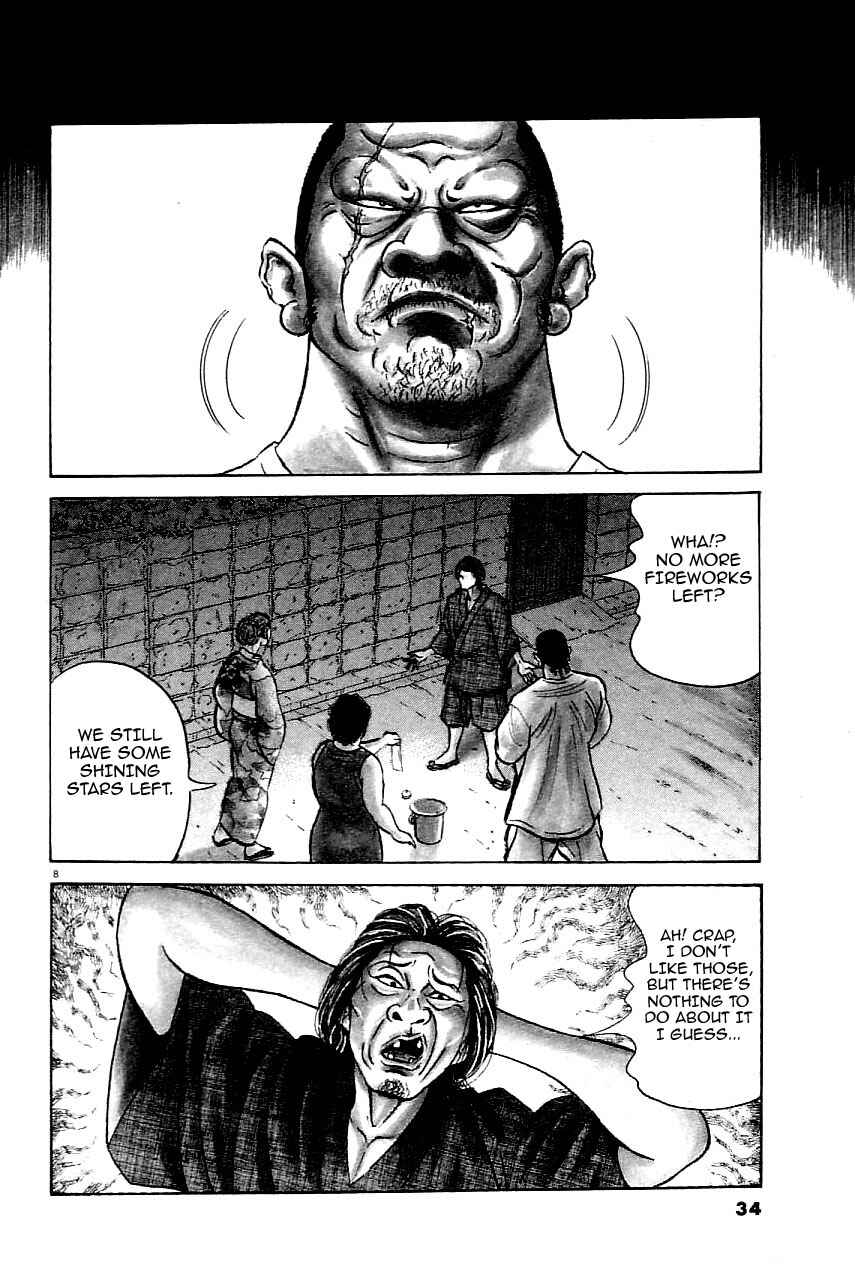 Page 8 Chapter 18 Oyaji