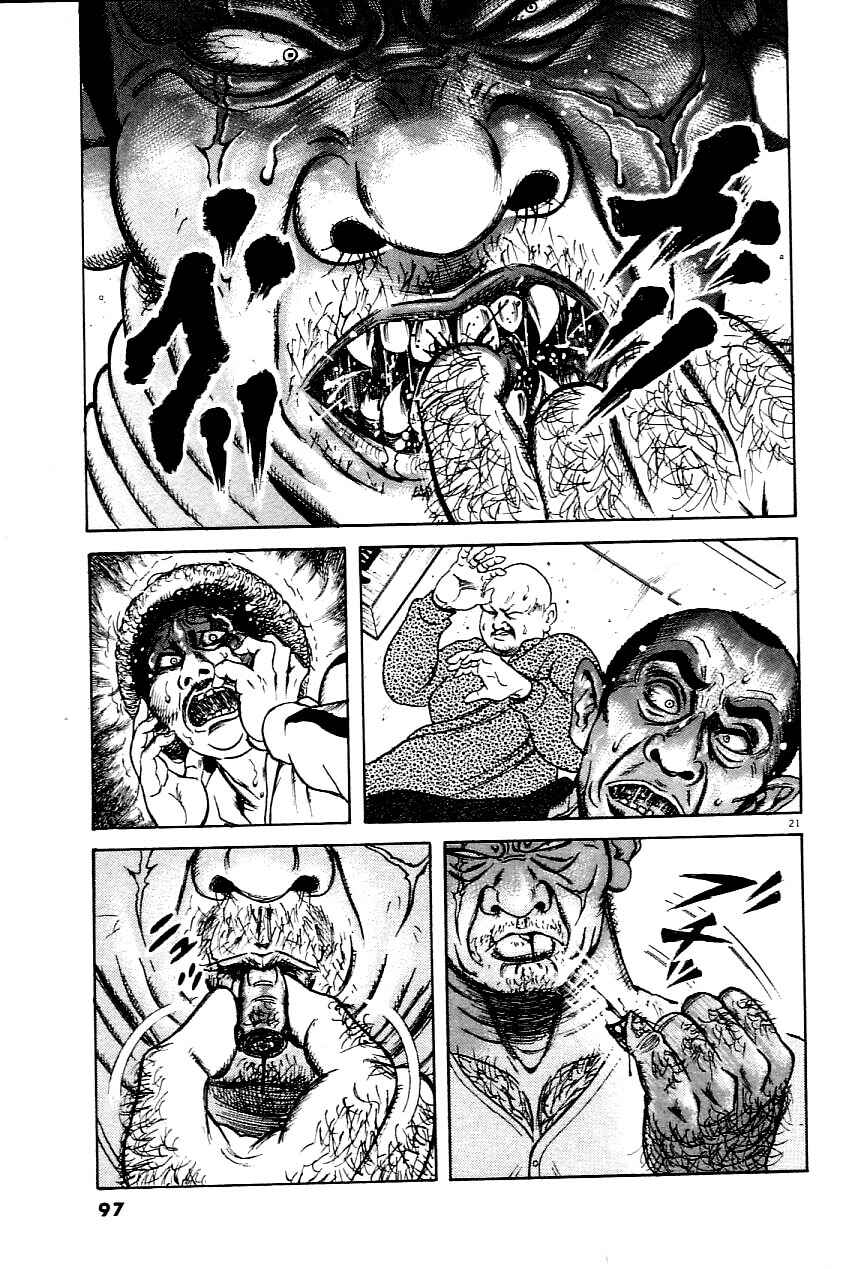 Page 21 Chapter 20 Oyaji