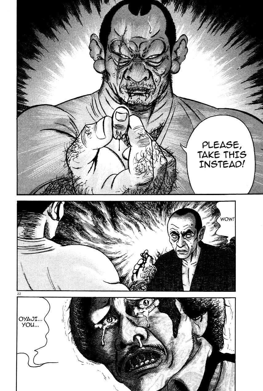 Page 22 Chapter 20 Oyaji