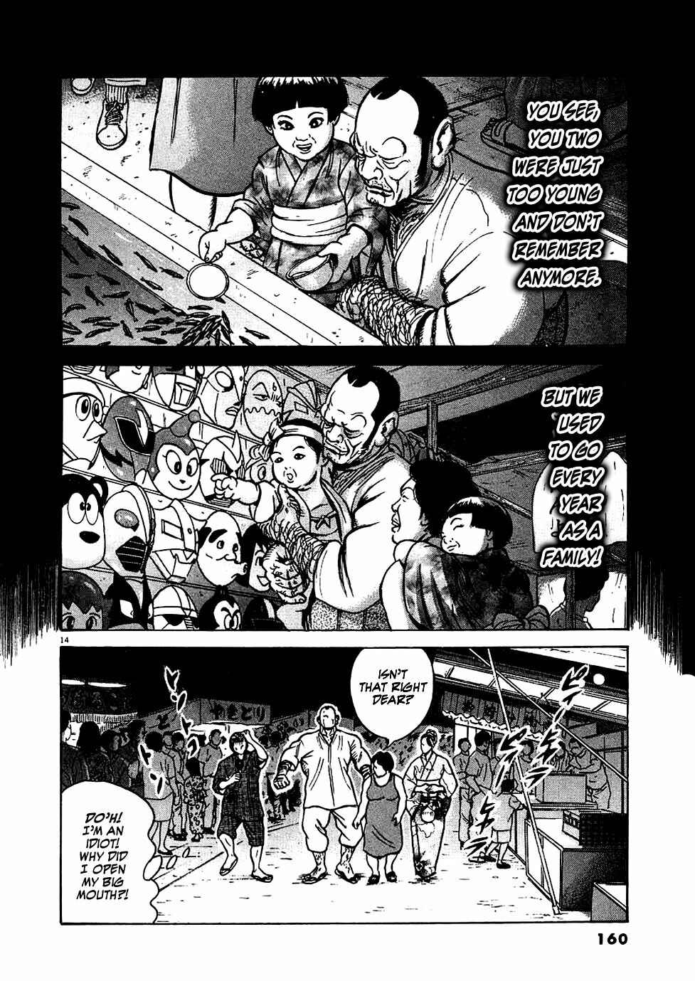 Page 14 Chapter 15 Oyaji