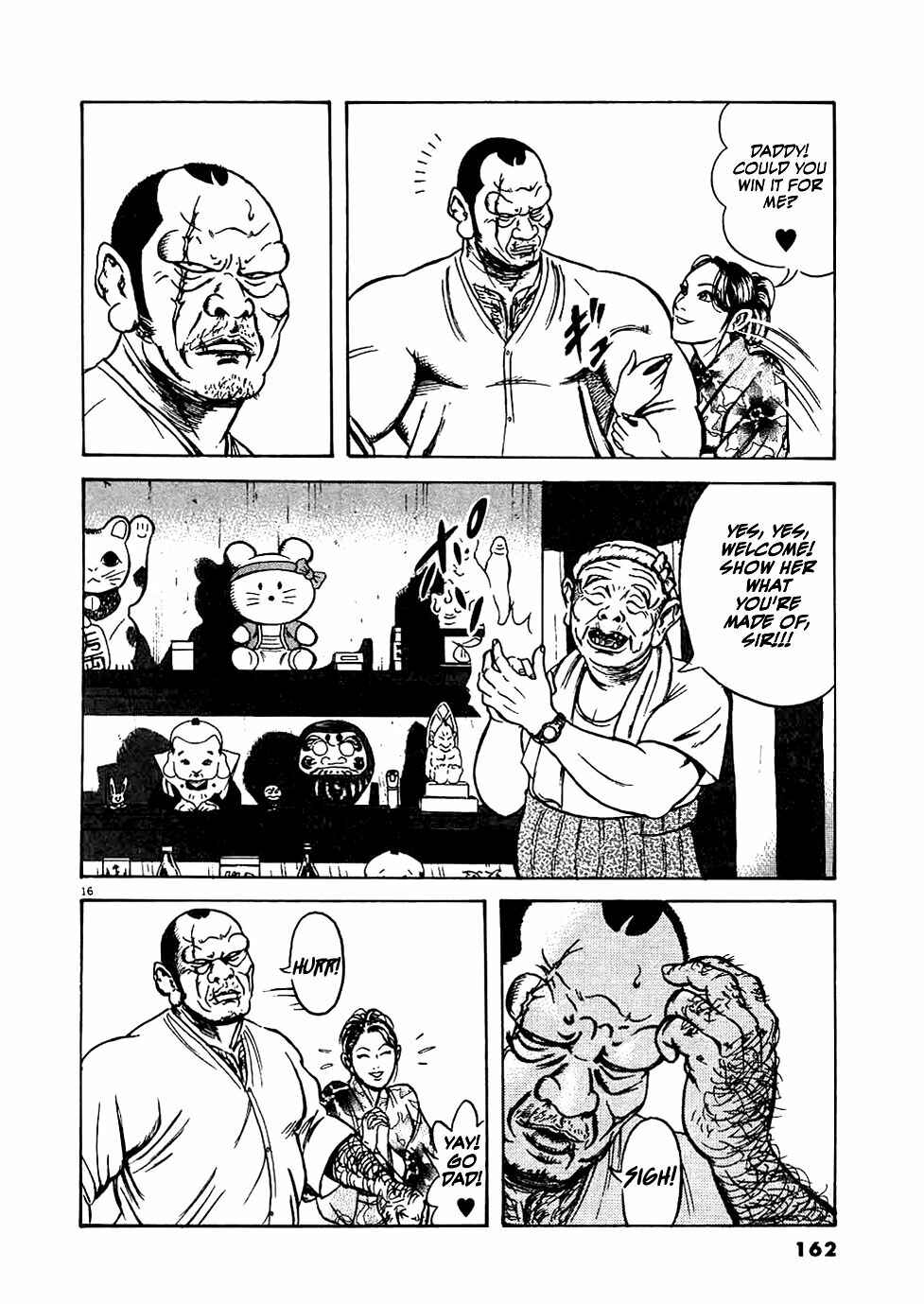 Page 16 Chapter 15 Oyaji