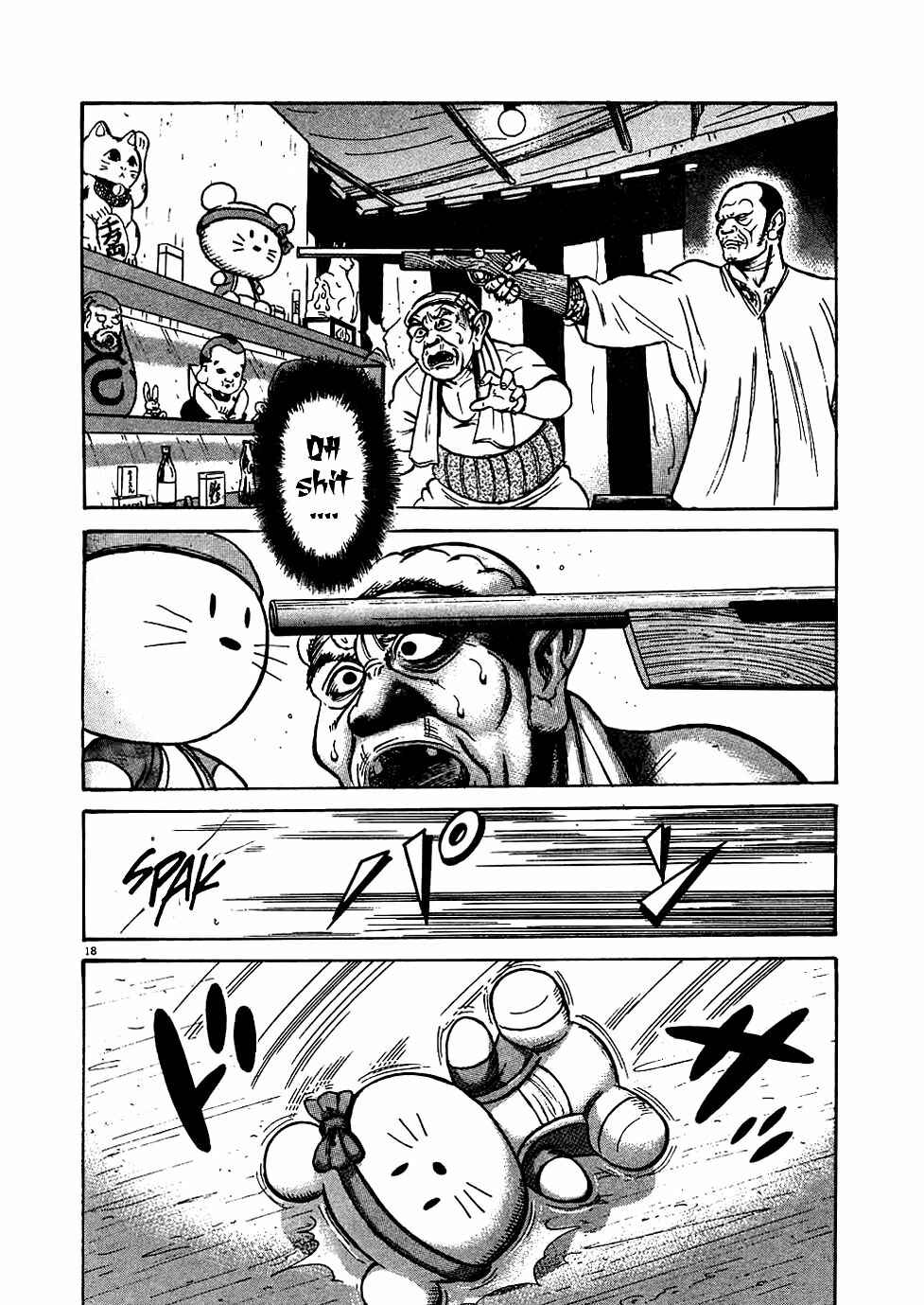 Page 18 Chapter 15 Oyaji
