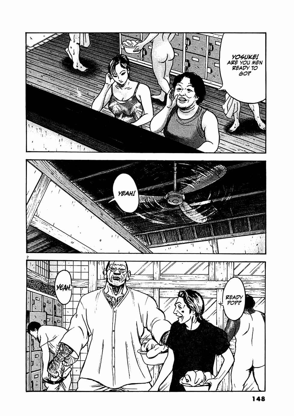 Page 2 Chapter 15 Oyaji