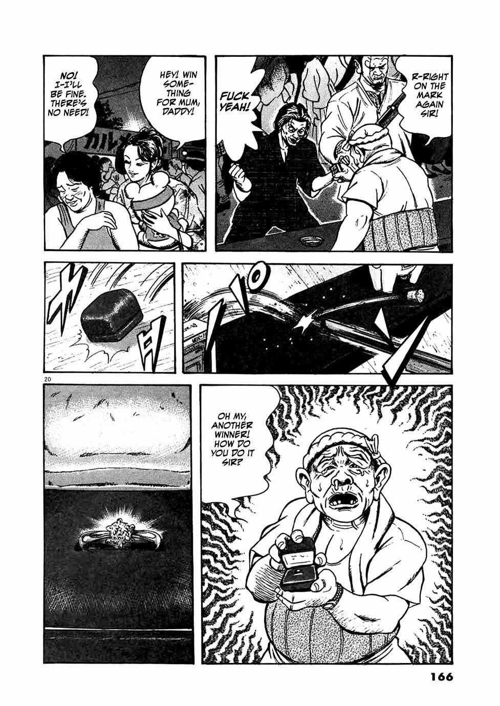 Page 20 Chapter 15 Oyaji