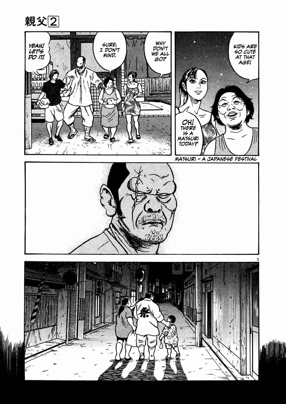 Page 5 Chapter 15 Oyaji