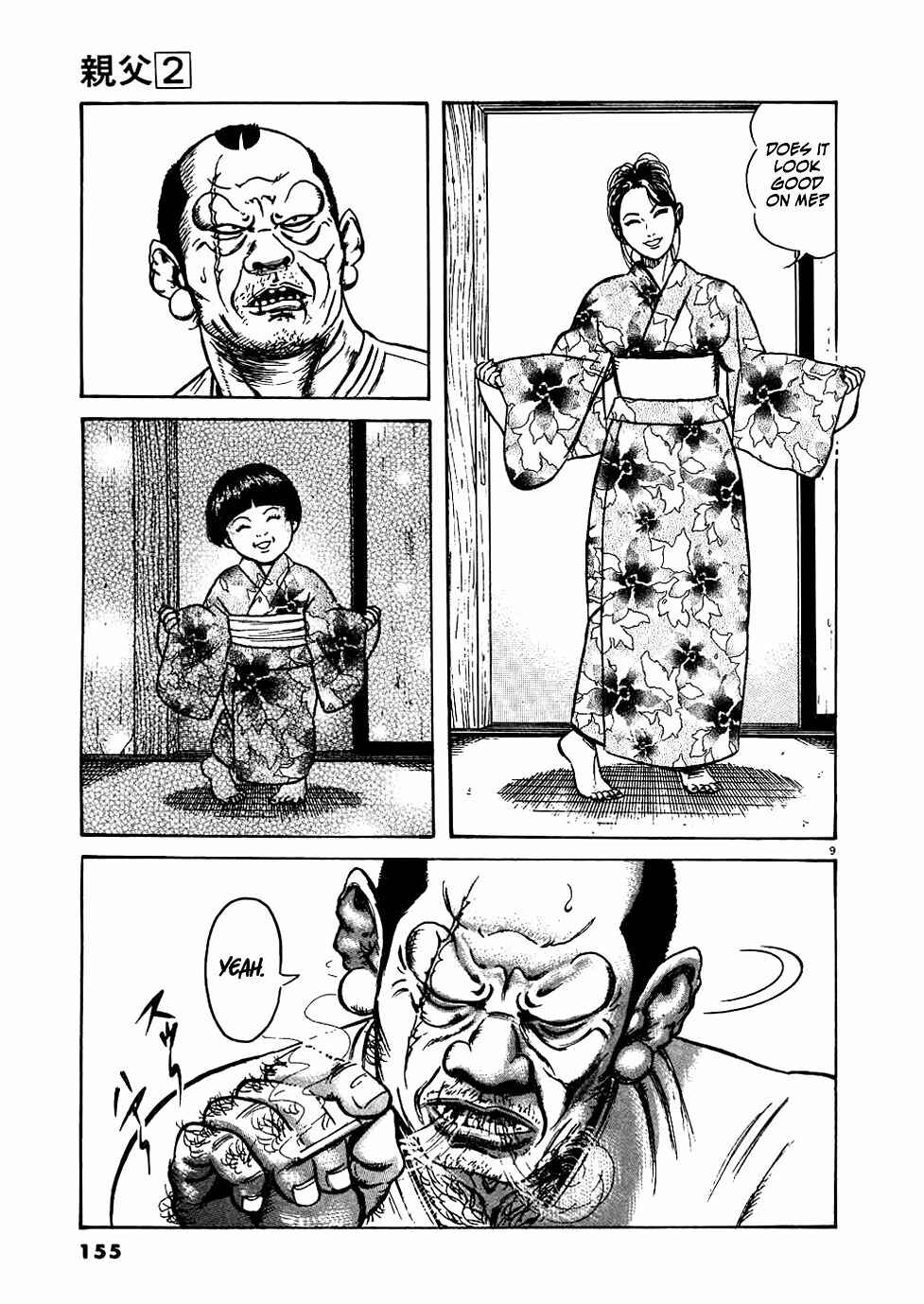 Page 9 Chapter 15 Oyaji