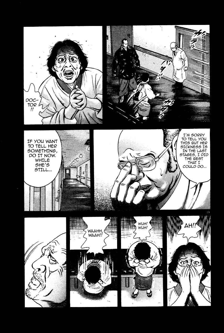 Page 18 Chapter 23 Oyaji