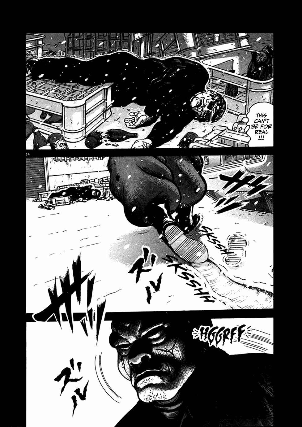 Page 15 Chapter 13 Oyaji