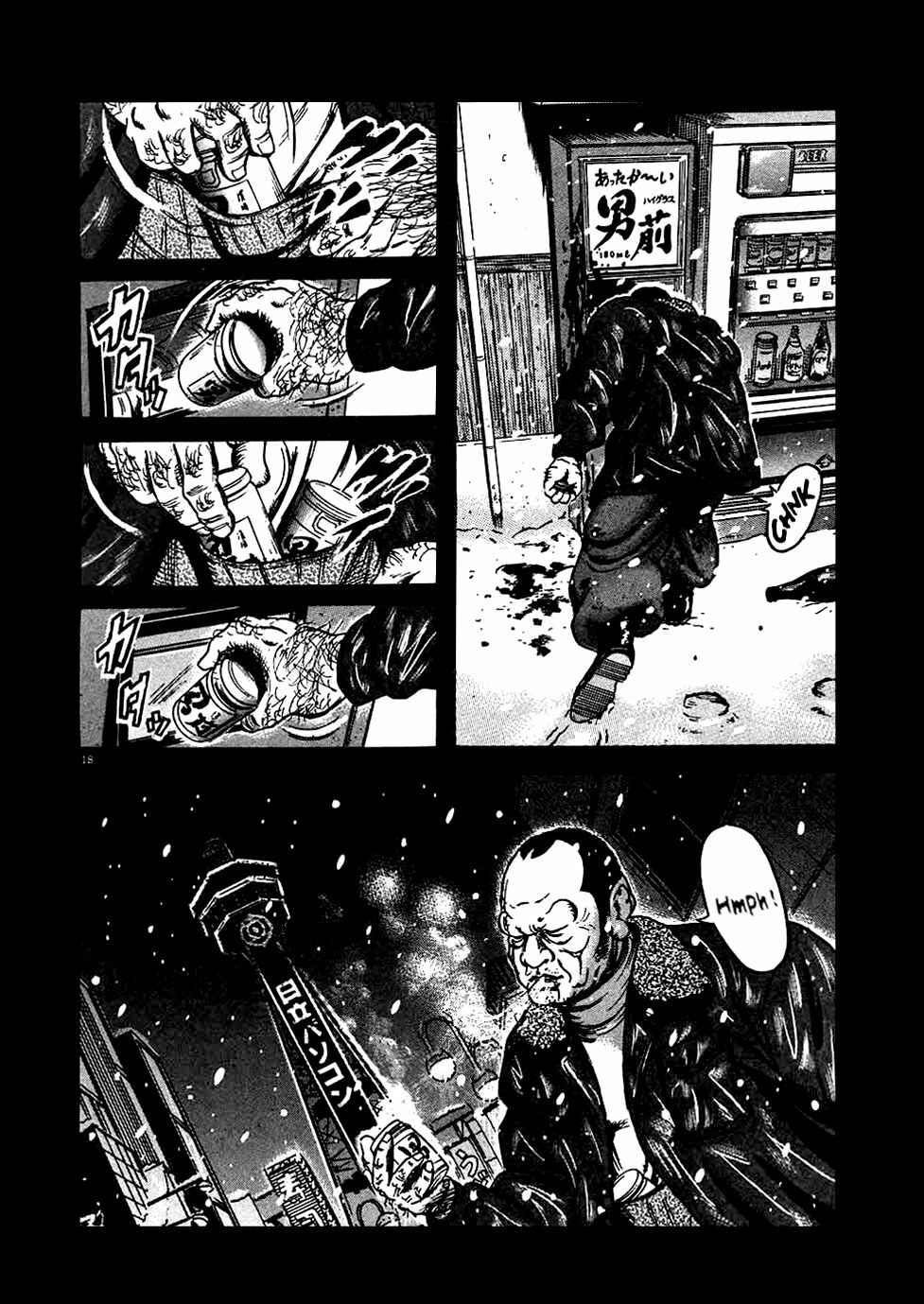 Page 19 Chapter 13 Oyaji