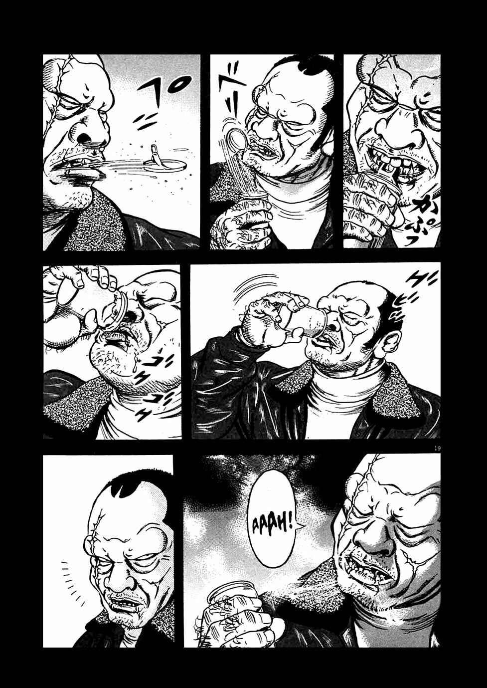 Page 20 Chapter 13 Oyaji