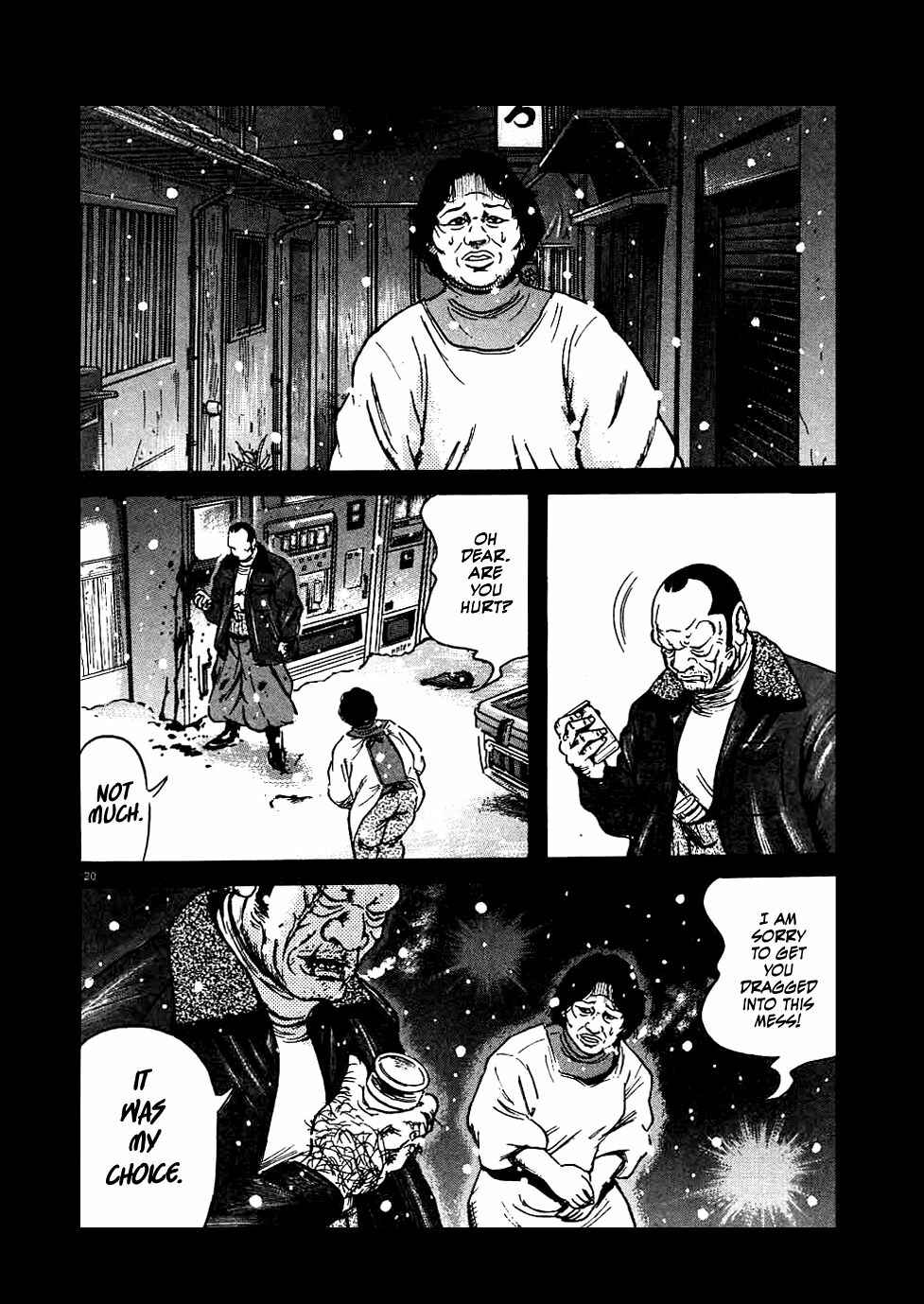 Page 21 Chapter 13 Oyaji
