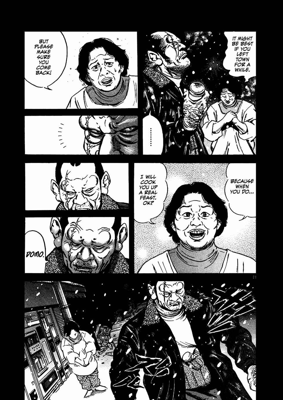 Page 22 Chapter 13 Oyaji