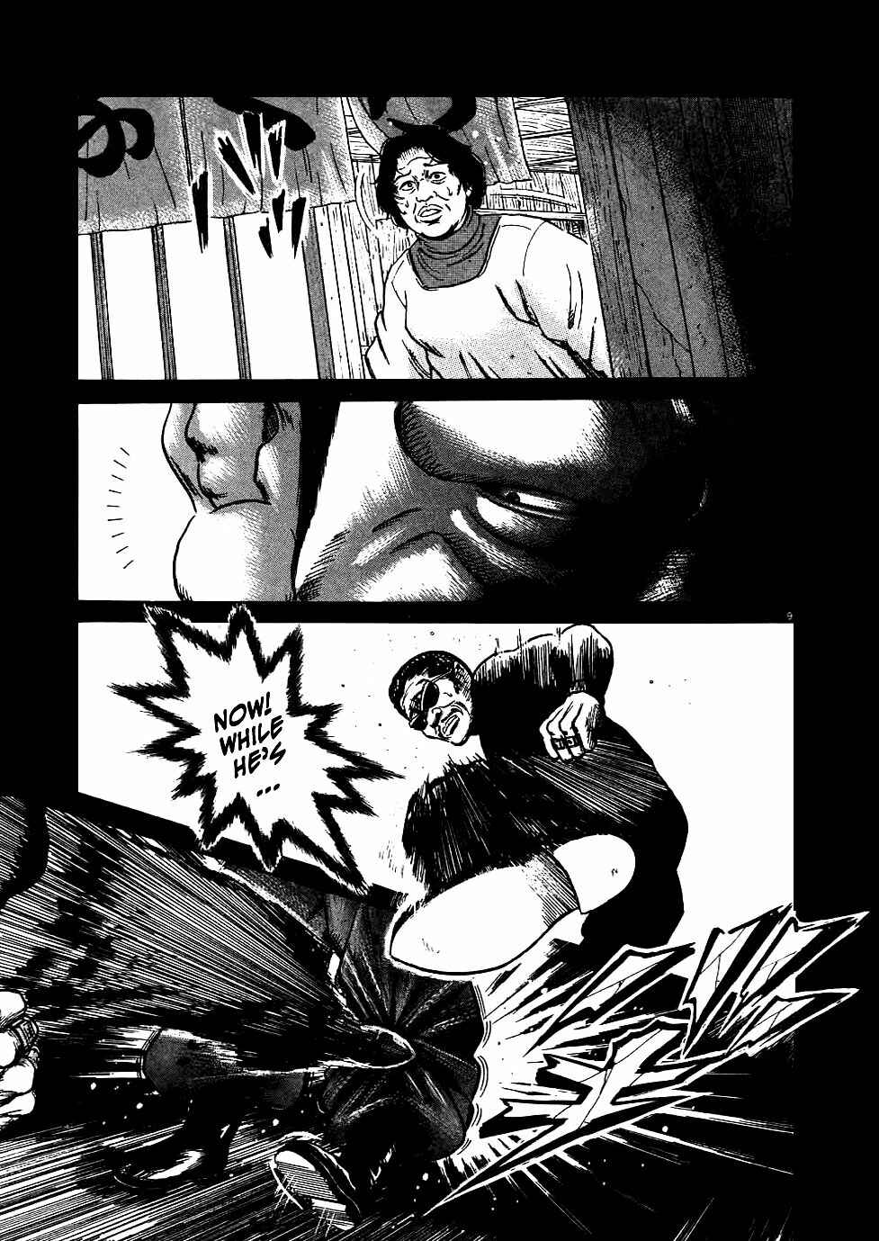 Page 9 Chapter 13 Oyaji