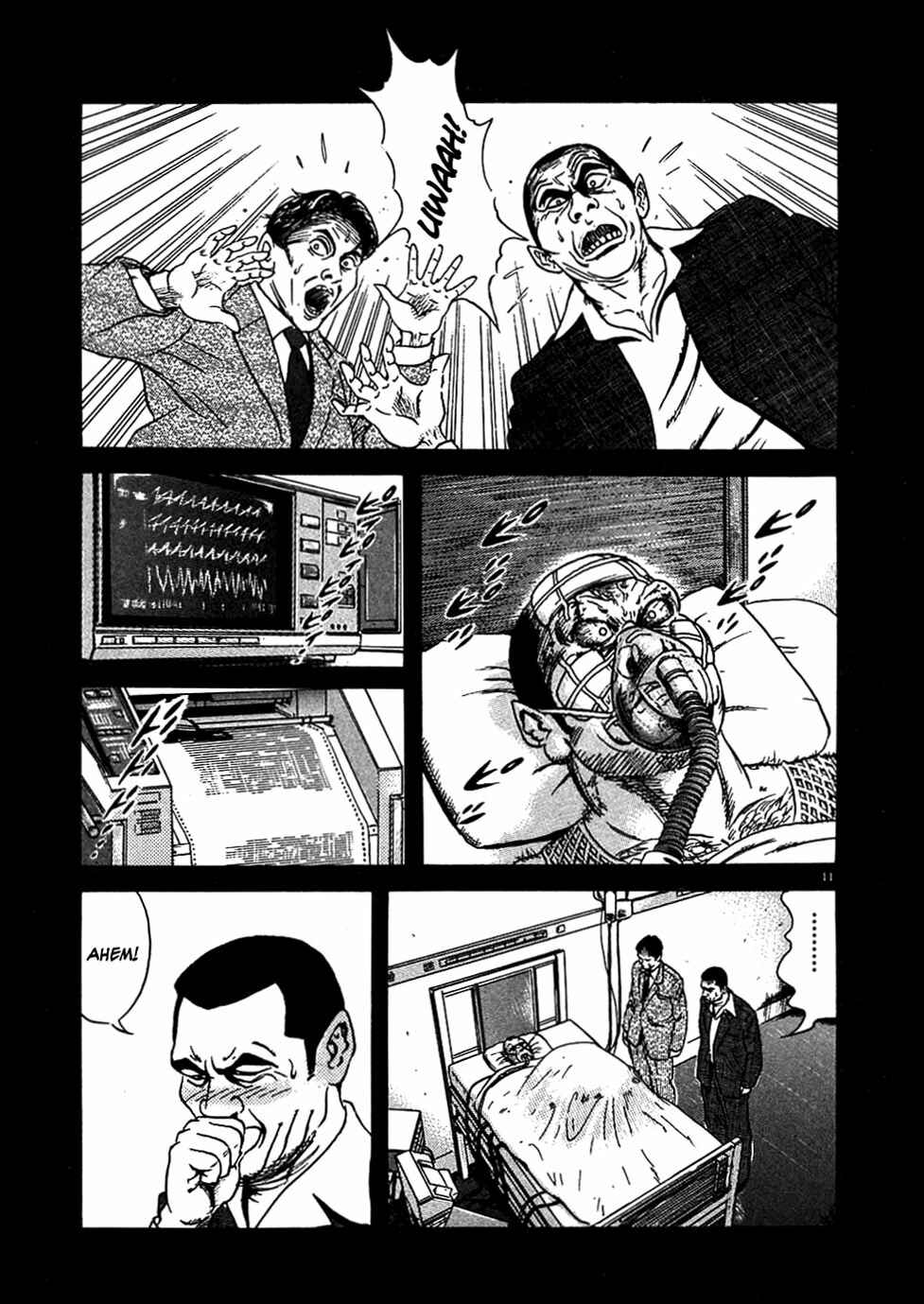 Page 11 Chapter 4 Oyaji