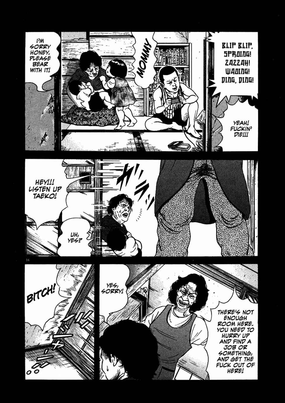 Page 16 Chapter 4 Oyaji