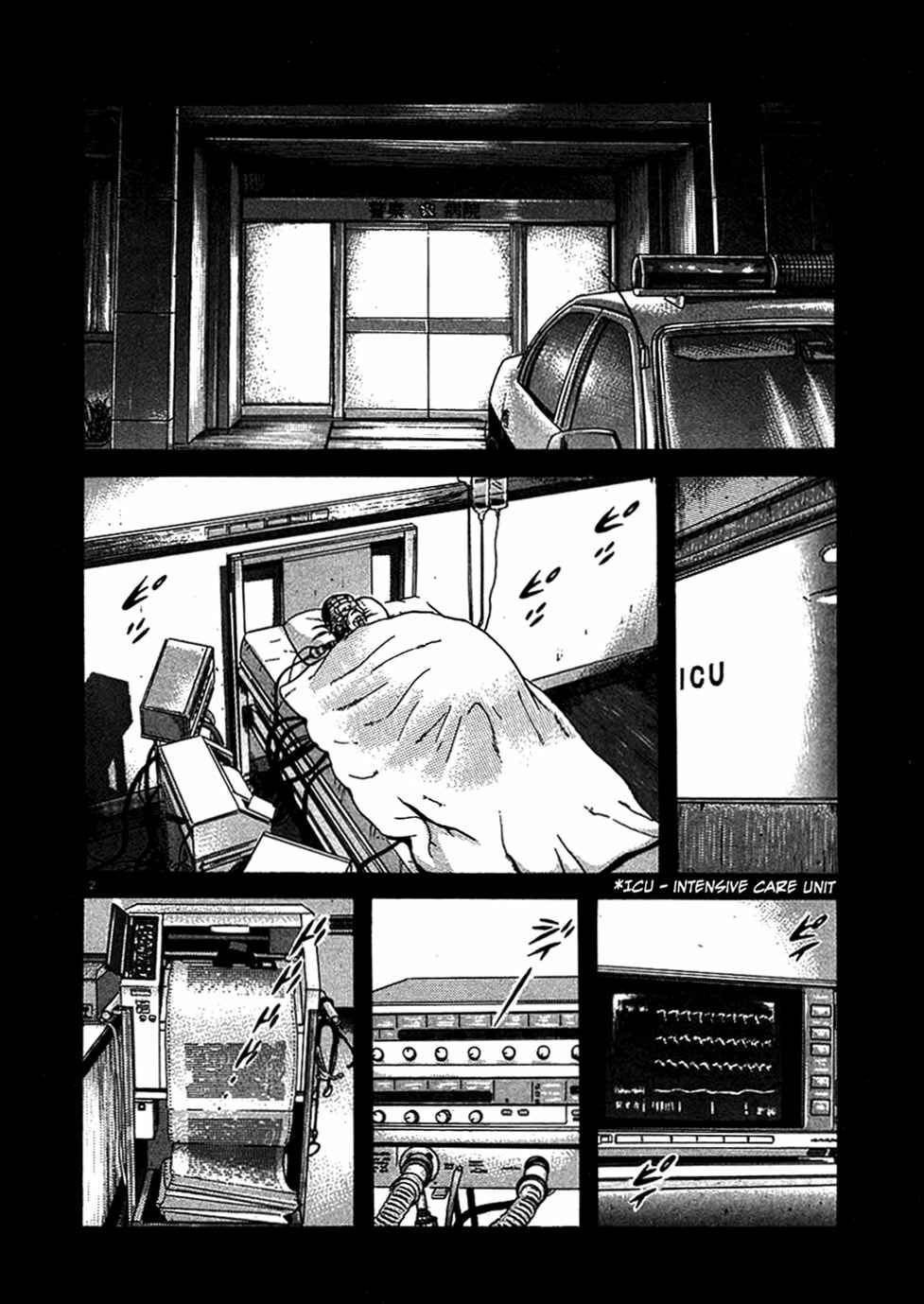 Page 2 Chapter 4 Oyaji