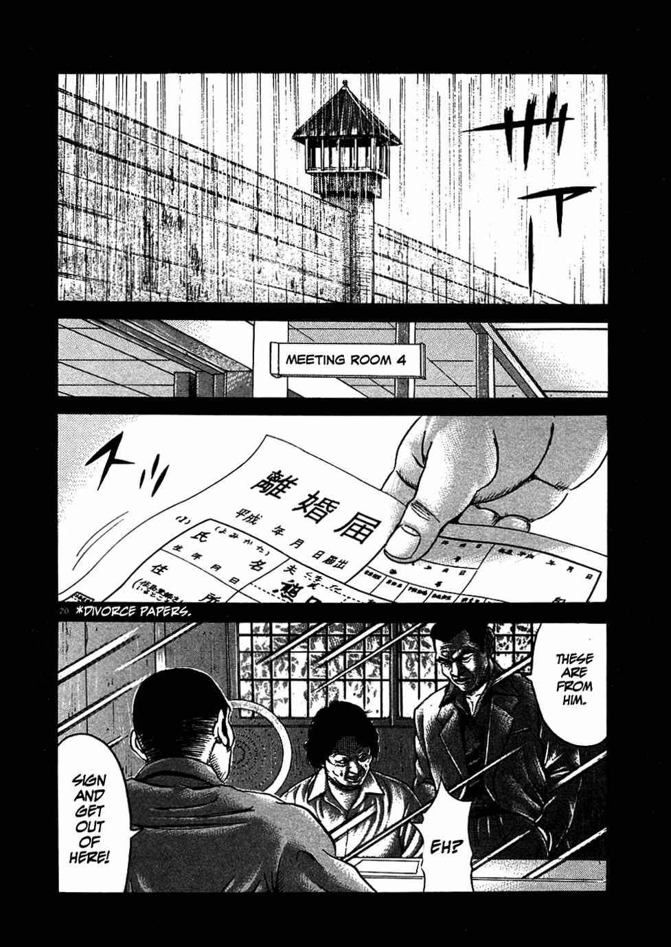 Page 20 Chapter 4 Oyaji