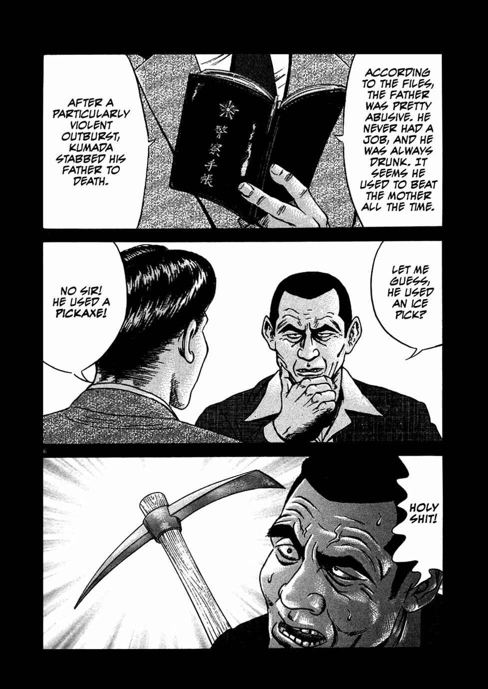 Page 6 Chapter 4 Oyaji