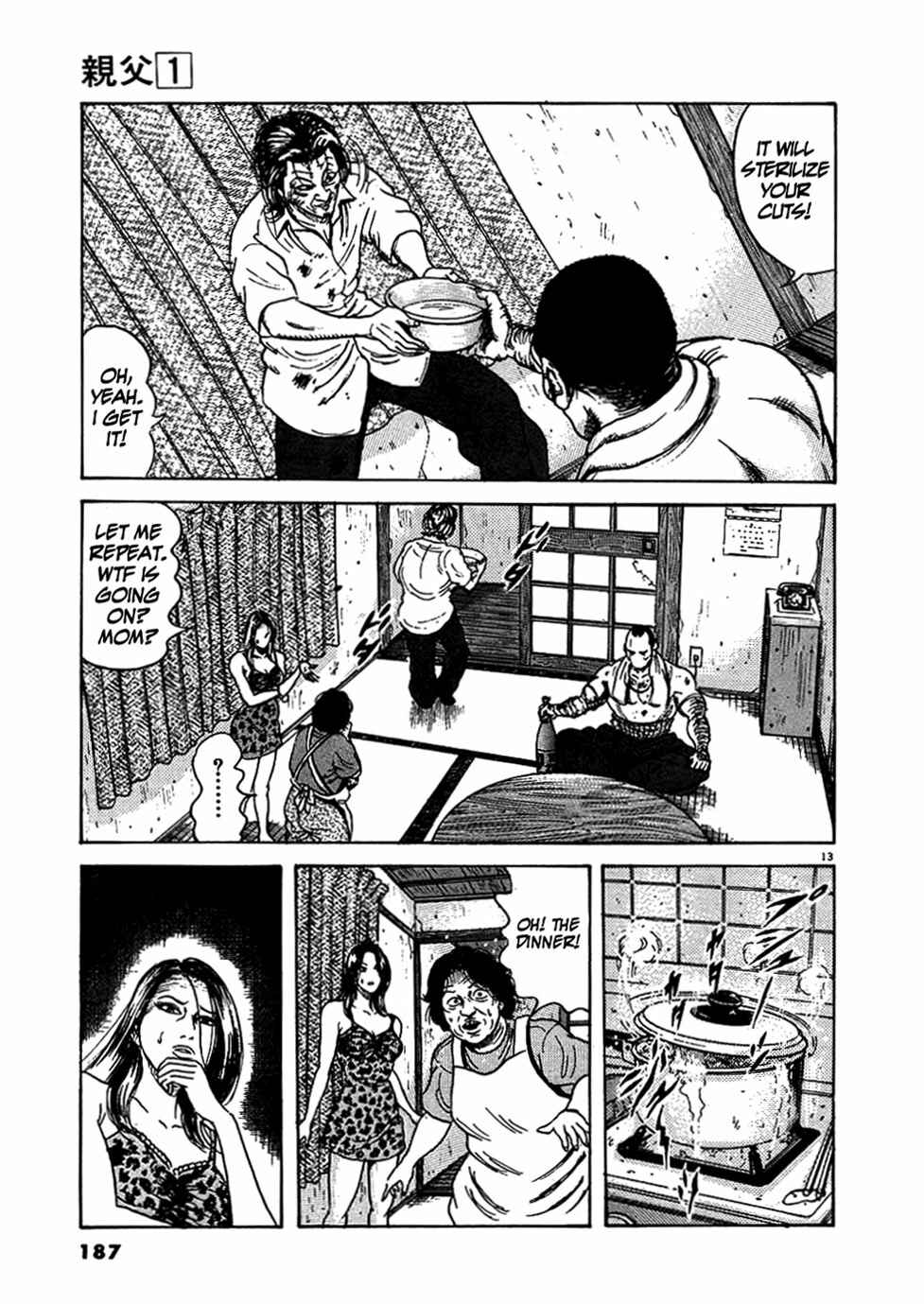 Page 13 Chapter 8 Oyaji
