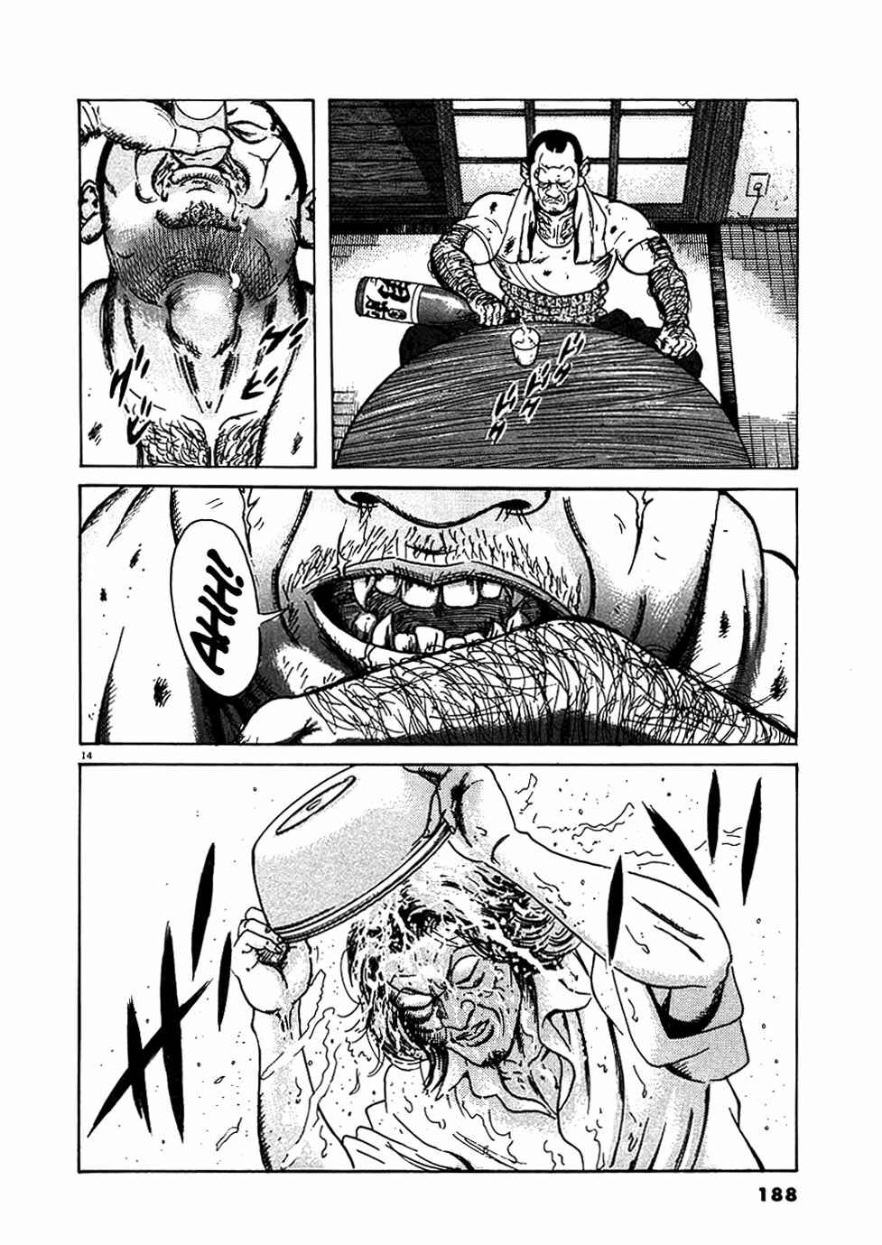 Page 14 Chapter 8 Oyaji
