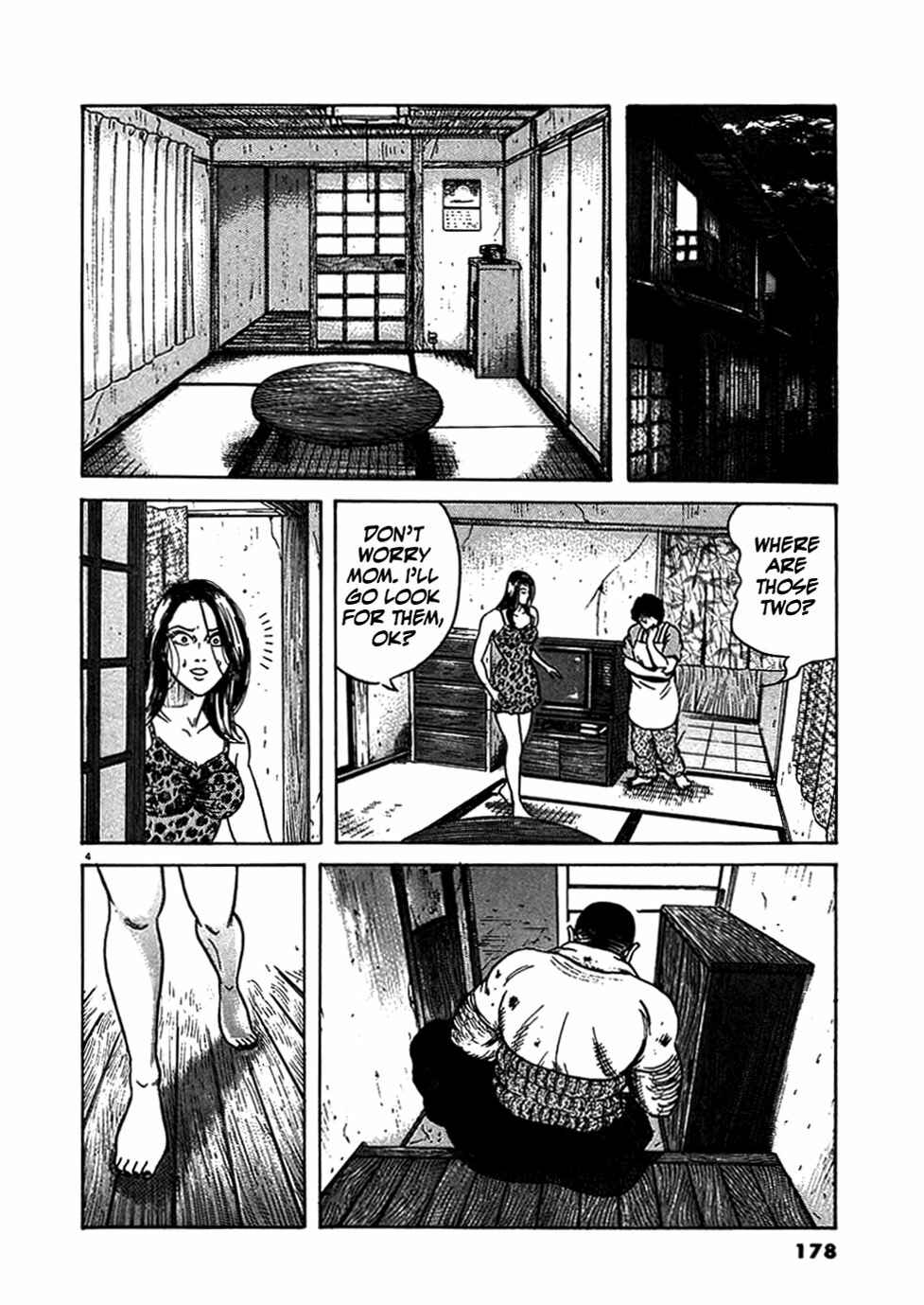Page 4 Chapter 8 Oyaji