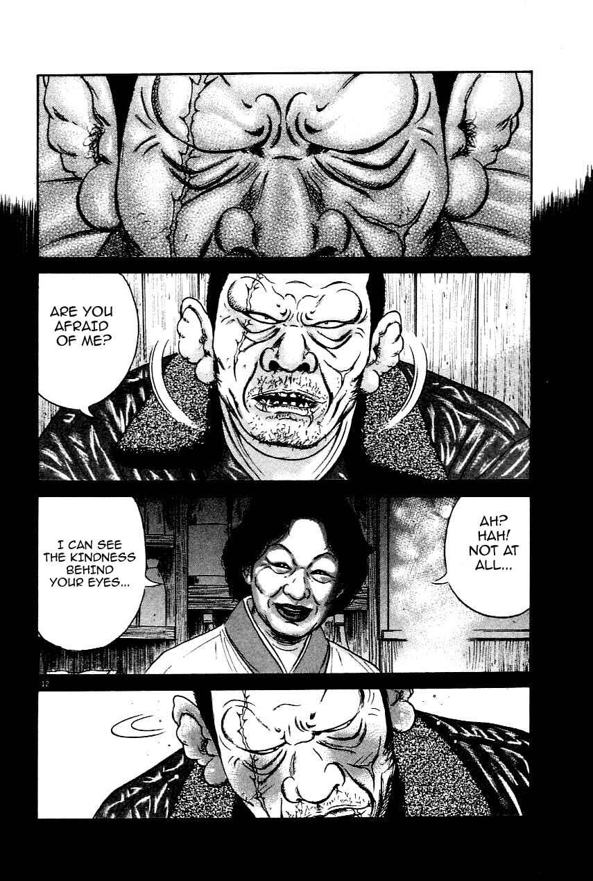 Page 11 Chapter 24 Oyaji