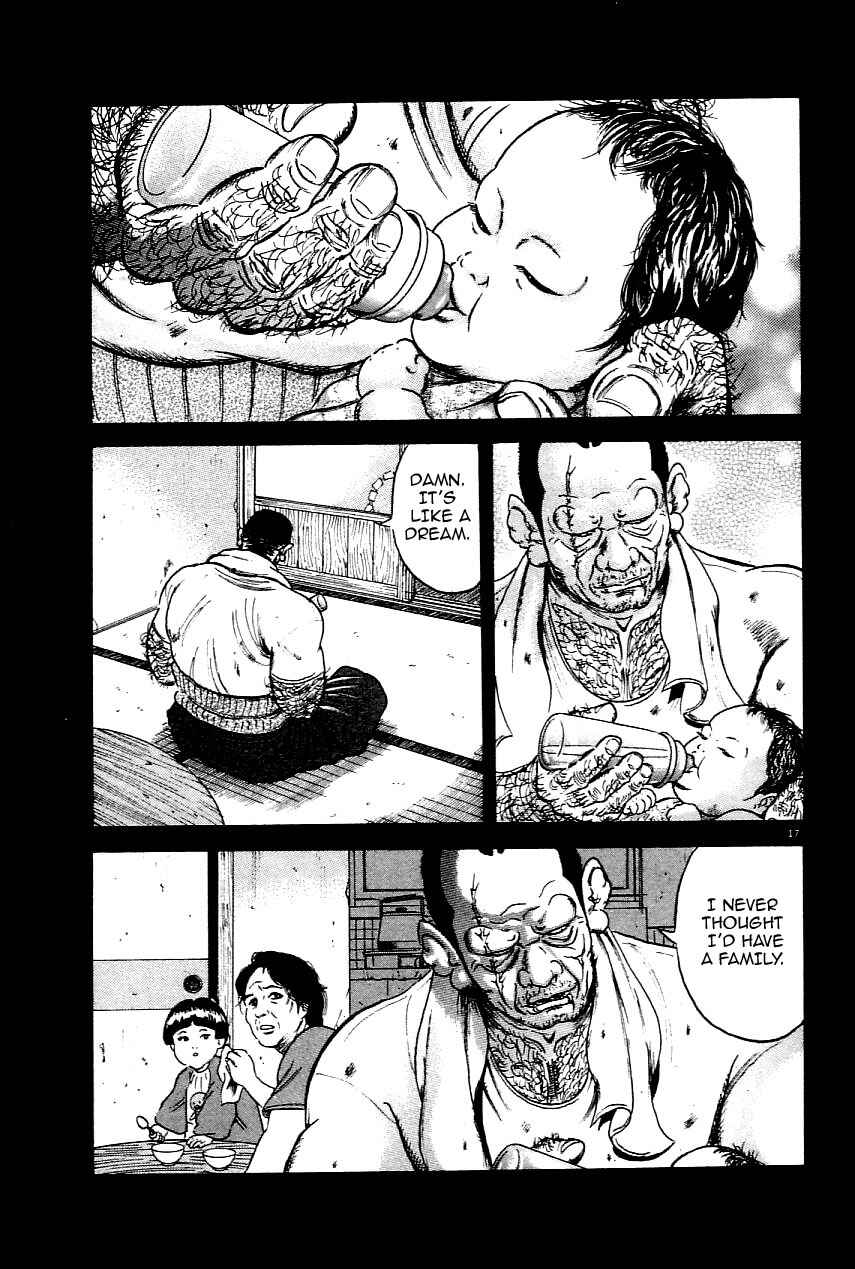 Page 16 Chapter 24 Oyaji