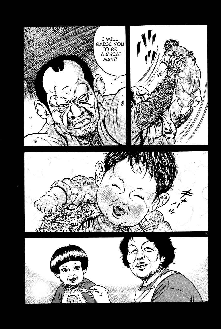 Page 18 Chapter 24 Oyaji