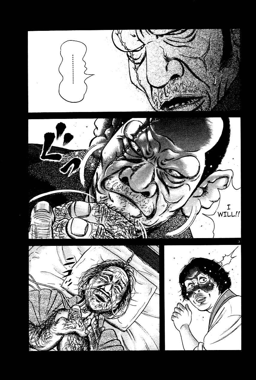 Page 3 Chapter 24 Oyaji