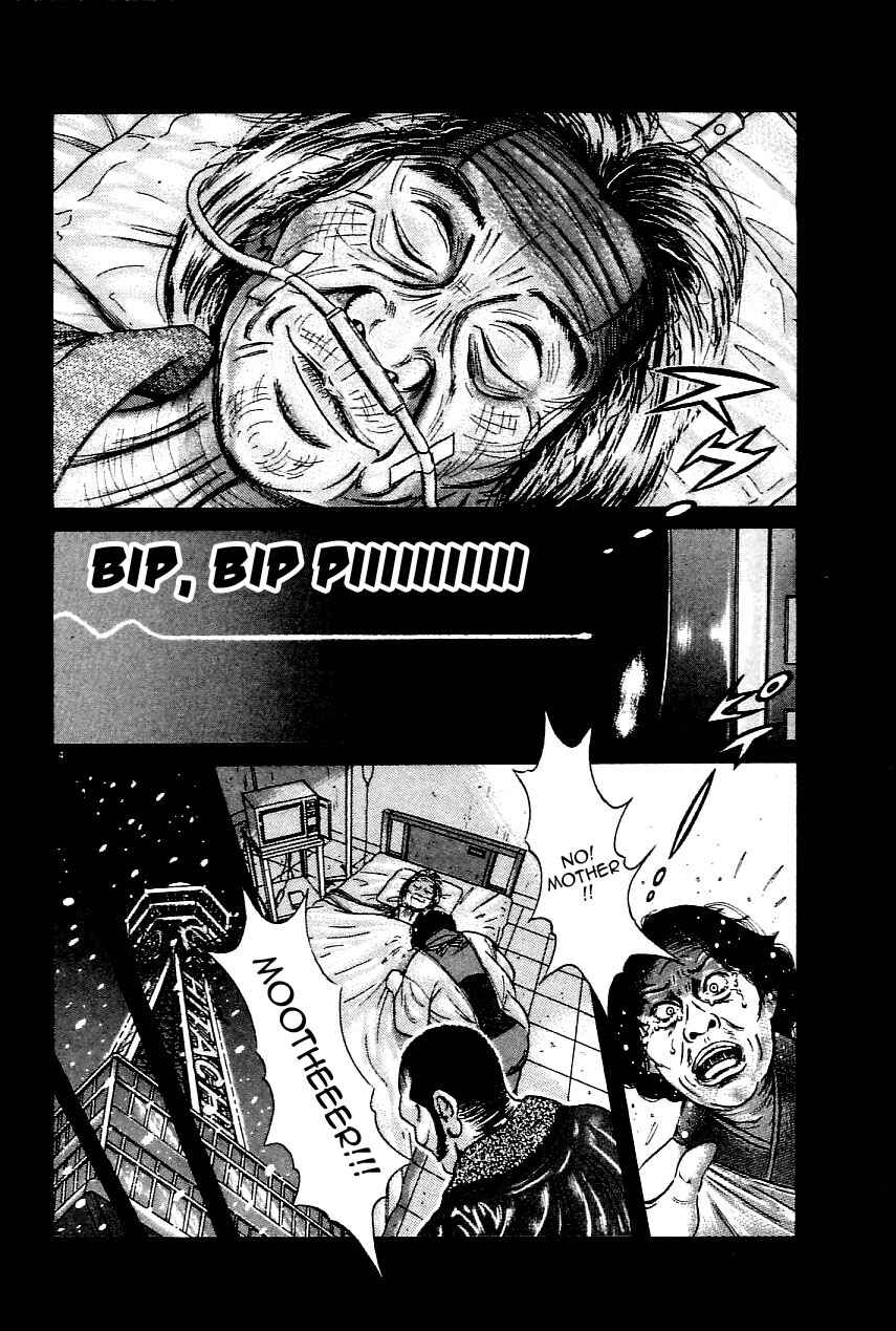 Page 4 Chapter 24 Oyaji