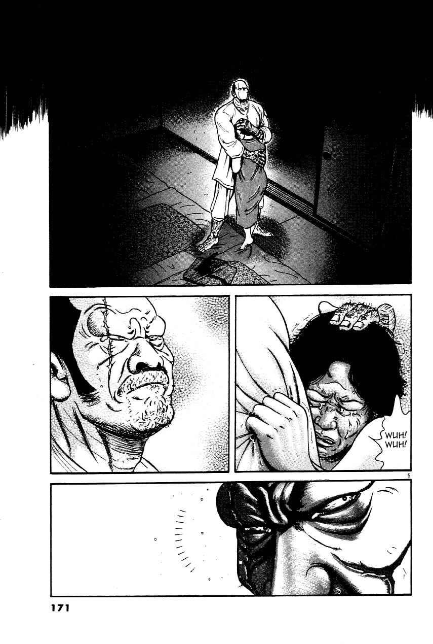 Page 5 Chapter 24 Oyaji