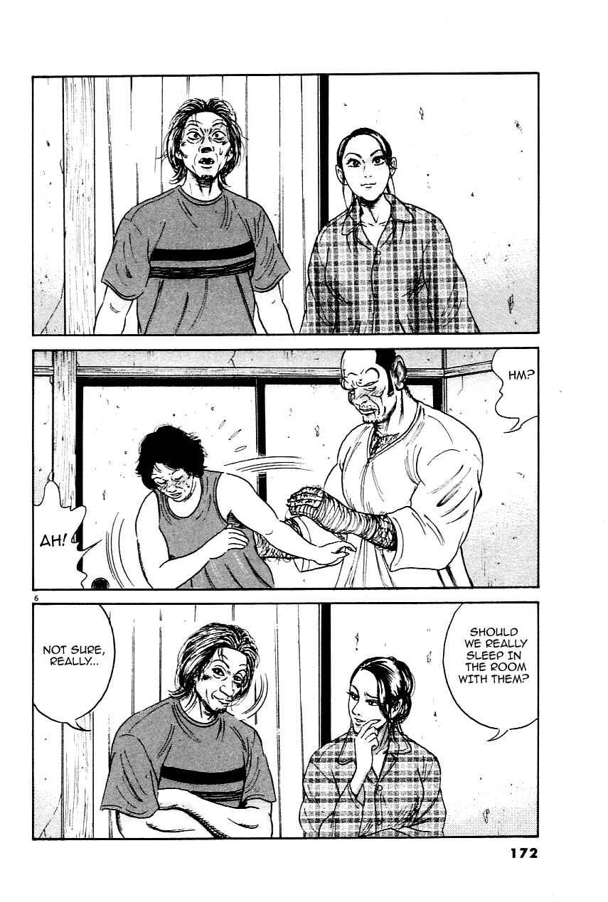 Page 6 Chapter 24 Oyaji
