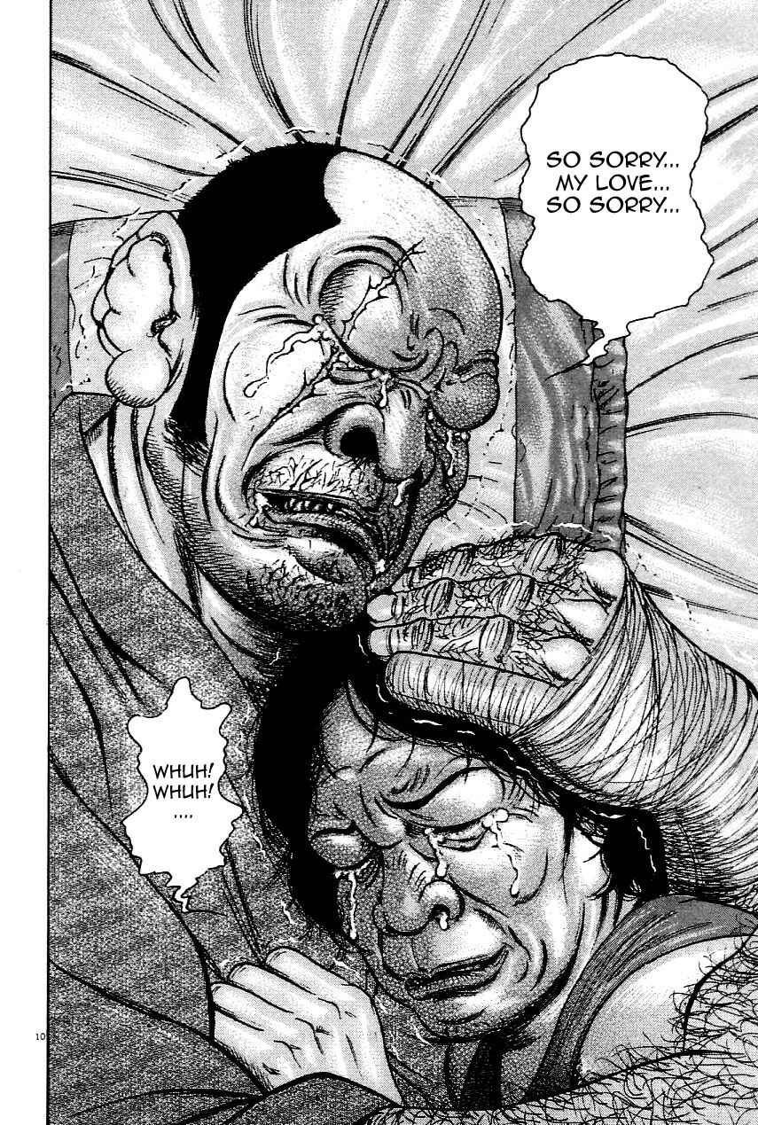 Page 10 Chapter 25 Oyaji