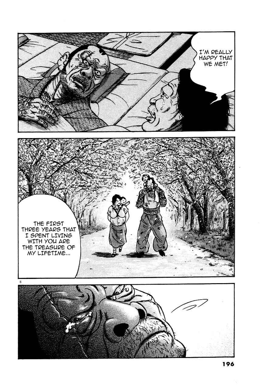 Page 8 Chapter 25 Oyaji
