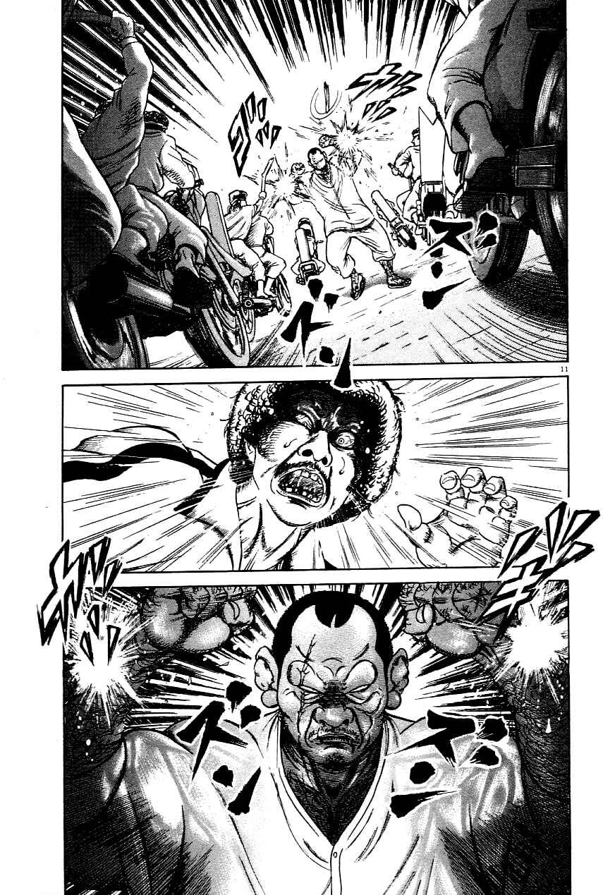 Page 10 Chapter 19 Oyaji