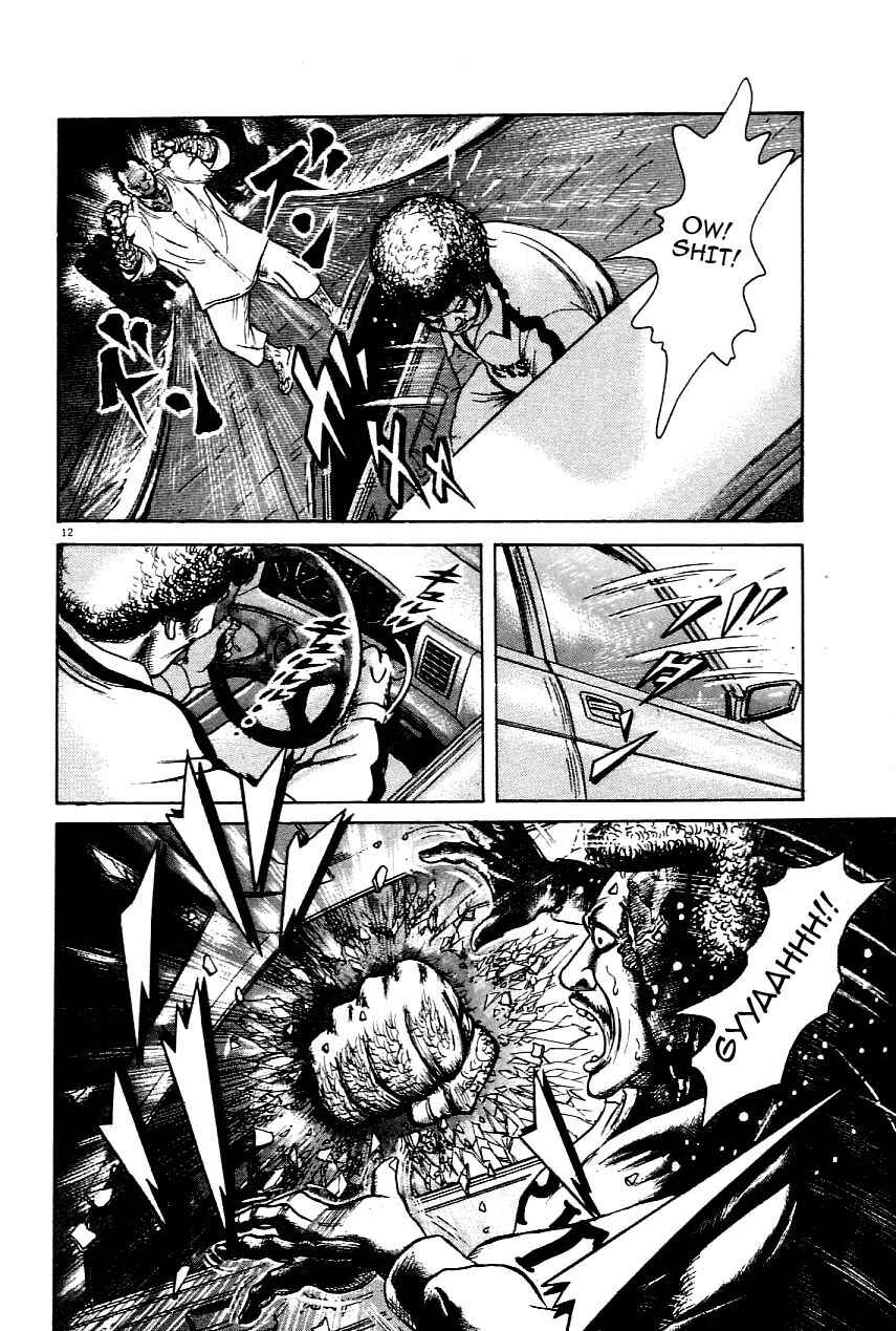 Page 11 Chapter 19 Oyaji