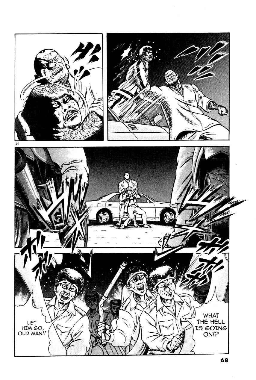 Page 13 Chapter 19 Oyaji