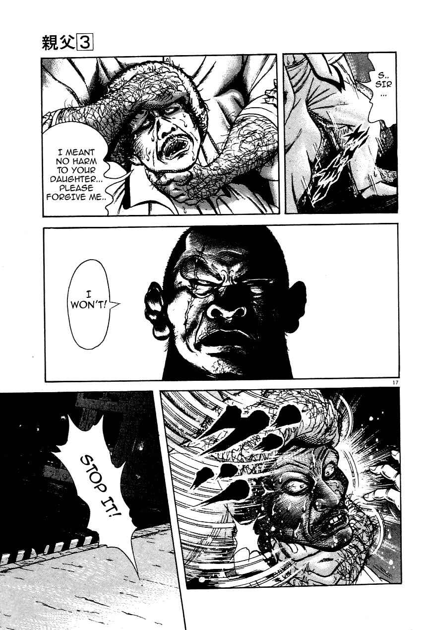 Page 16 Chapter 19 Oyaji