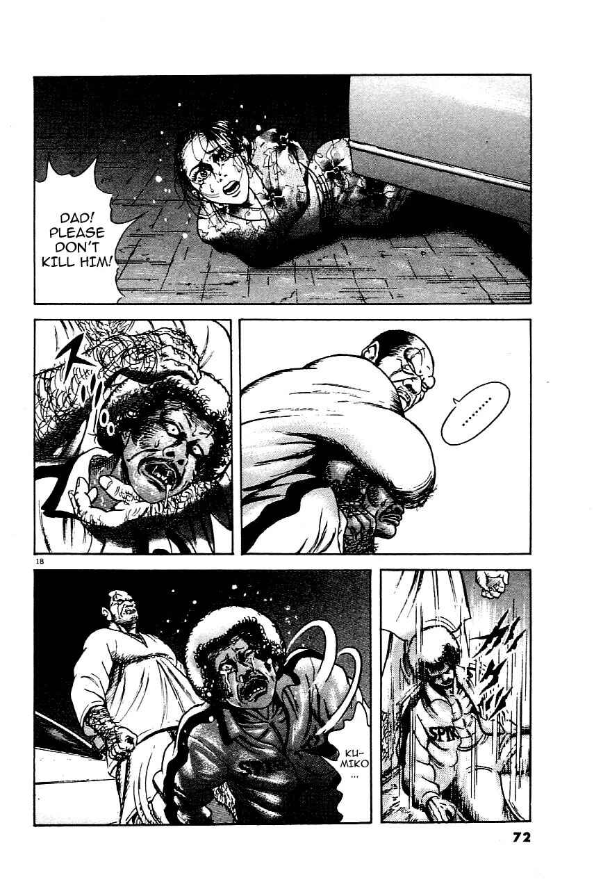 Page 17 Chapter 19 Oyaji