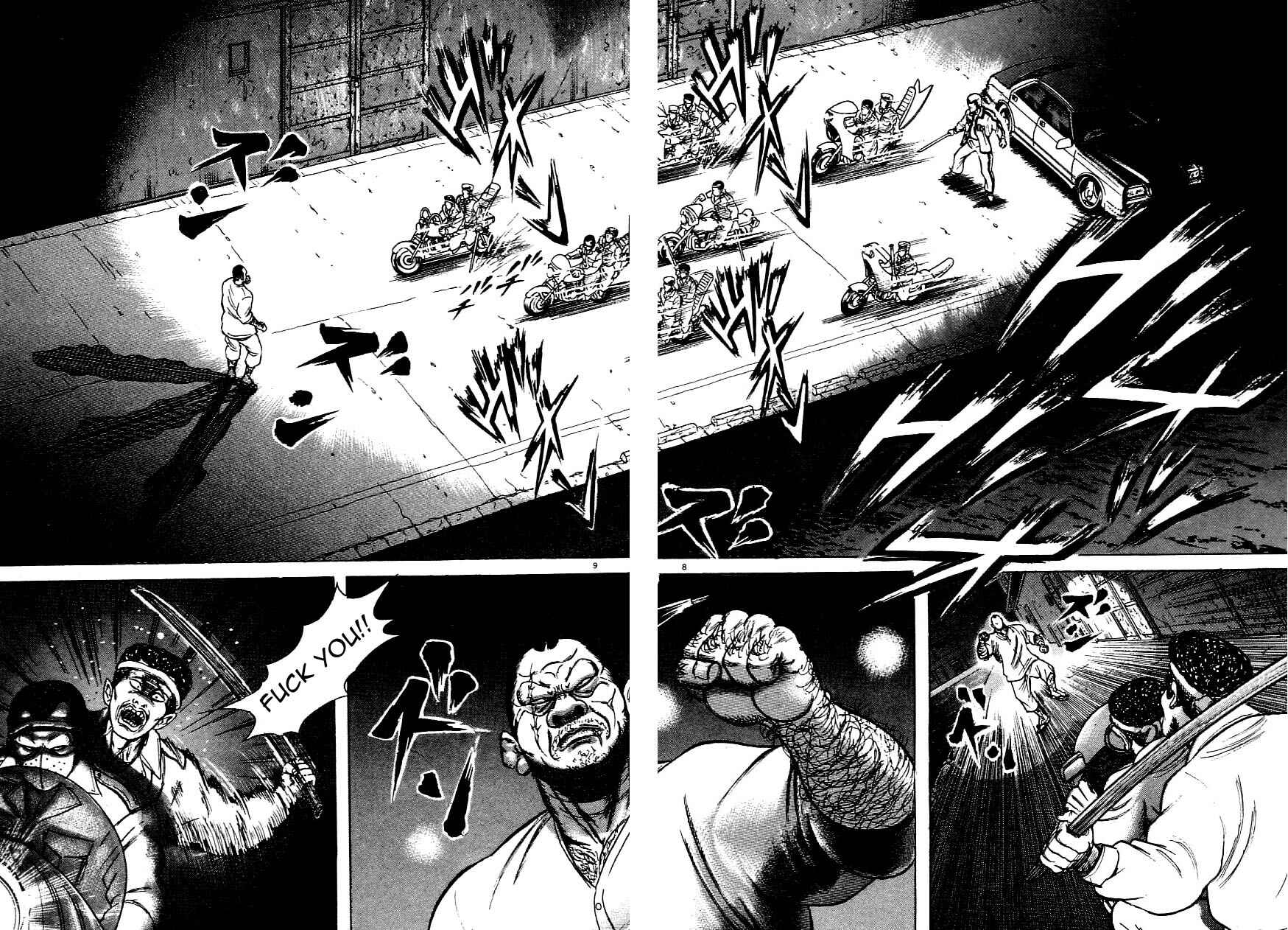 Page 8 Chapter 19 Oyaji