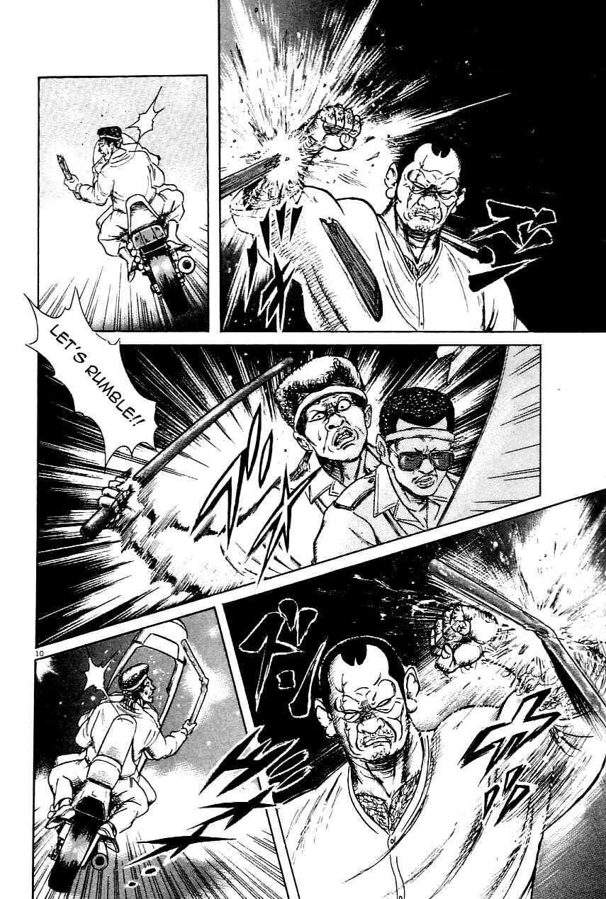 Page 9 Chapter 19 Oyaji
