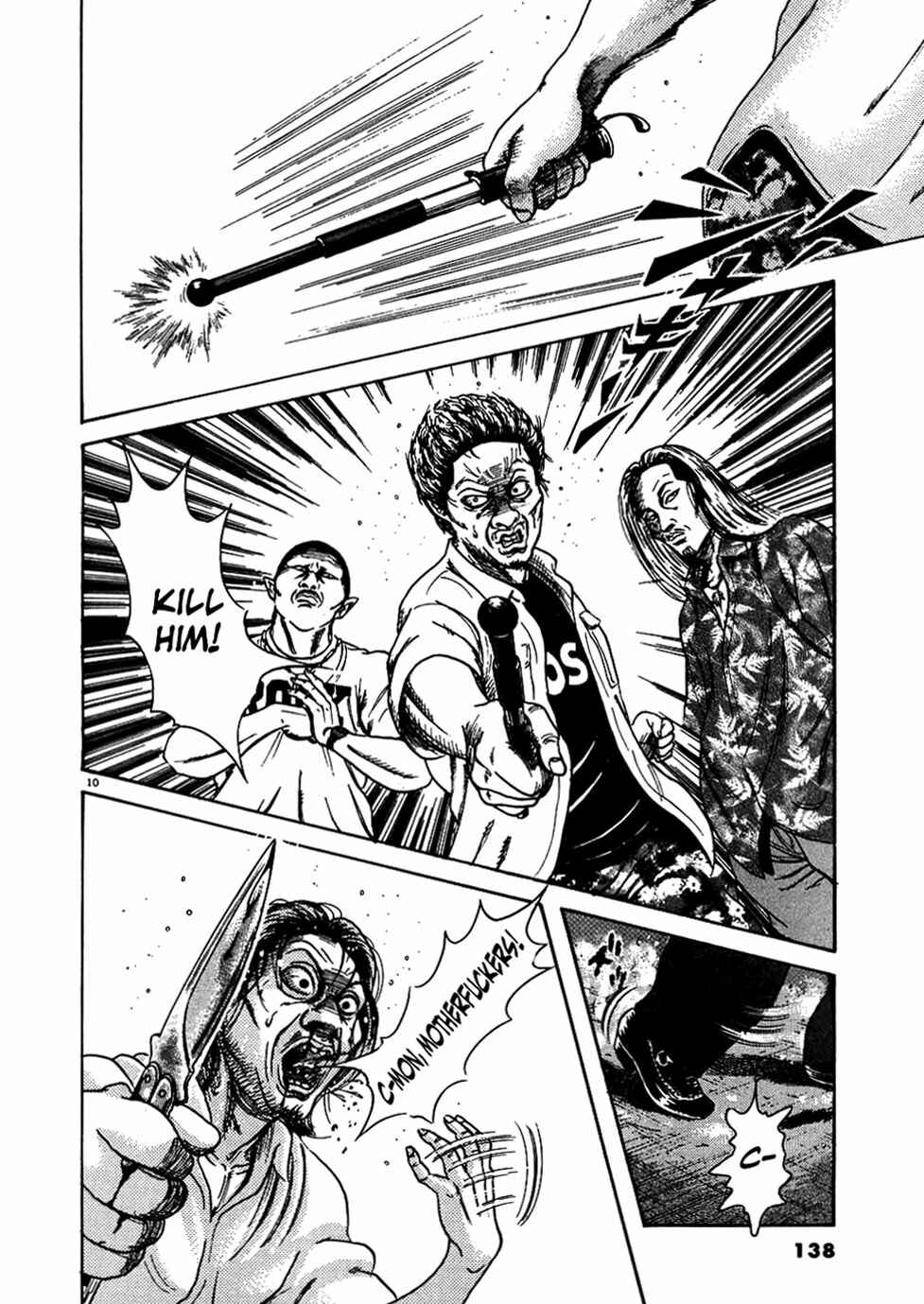 Page 10 Chapter 6 Oyaji